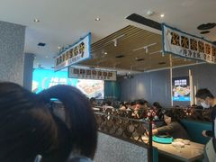 -半天妖烤鱼(印象城店)