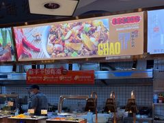 -八婺饭堂·自选店(新光汇店)