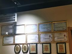 -崔义清鲁菜馆(大明湖店)
