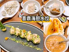-喜鼎海胆水饺(东港店)