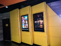 -卢米埃影城(苏州园区华润杜比全景声激光店)