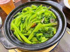 -兴记菜馆