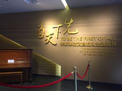 -辛亥革命博物院北区
