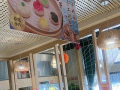 -隆喜元鱼汤包·海鲜(中联广场店)
