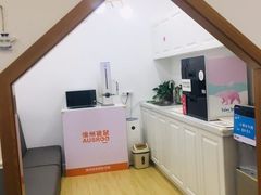 -澳洲袋鼠早教(南二环店)