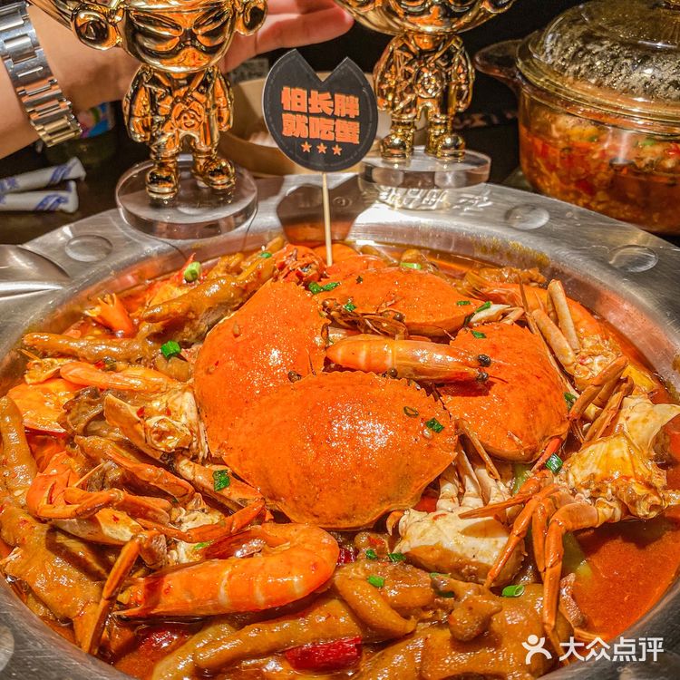 哭着求她留下来,吃这一顿肉蟹煲❗️
