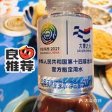 炎炎夏日来陕派长安饮茶吧