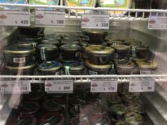 -谢列梅捷沃国际机场