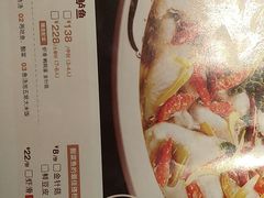 菜单-江渔儿酸菜鱼(奥园广场金发购物中心店)
