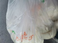 -袁大头包子(光华路店)