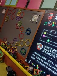 -幻贝家儿童乐园(武汉永旺梦乐城店)