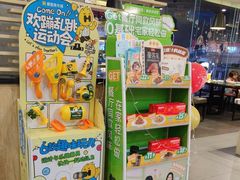 -豪客来牛排(西昌大巷口月城广场店)