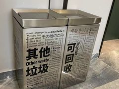 -苏州中心-停车场