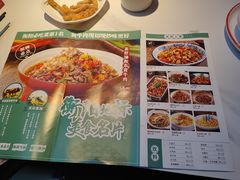 菜单-湘悦回家(棠东店)