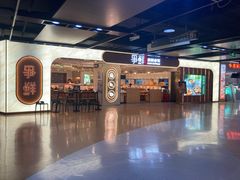 -百盛(莘庄店)