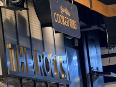 -Ribs & Burgers The Rocks