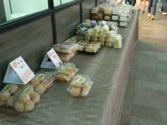 -幸福西饼面包茶饮(车公庙店)