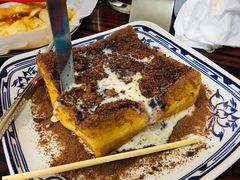 -華叔茶記