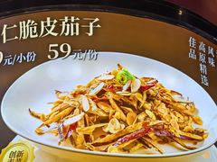 -张家卫·阳江菜·小海鲜(肥婆湾桥店)