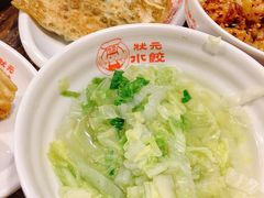 -状元水饺(成都SM广场店)