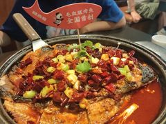 -辣尚瘾·烤鱼·新川菜(交大直营店)