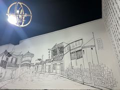 -小杨翘脚牛肉