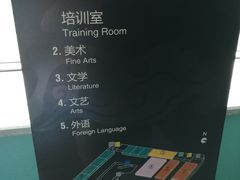 -杭州工艺美术博物馆