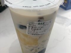 -益禾堂(海口宜欣城店)