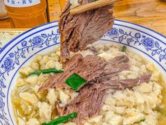 -老刘家泡馍(钟楼广济街店)