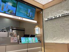 -CoCo都可(友谊阳光店)