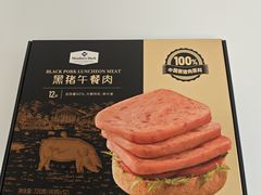 -山姆会员商店(西溪店)