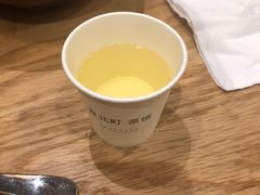 -去茶山