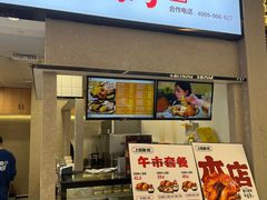 -上官窑鸡(长宁King88店)