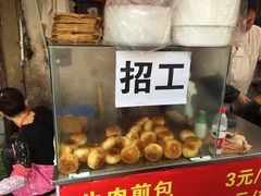-牛煎里牛肉煎包淮南牛肉汤(广东路店)