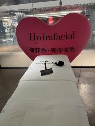 -LB·海菲秀牛奶光官方体验中心