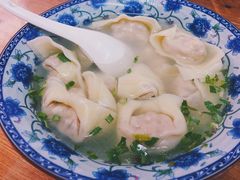 -217笋干馄饨