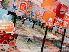 -丹香(崂山沙子口店)