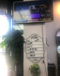 -吉米护肤造型