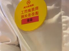 -海底捞火锅(枫蓝国际购物中心店)