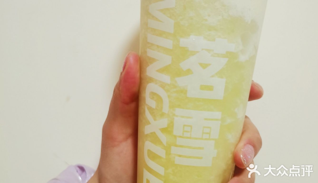 郑州探店|茗雪