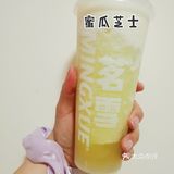 郑州探店|茗雪