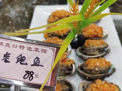 -抹直口特色菜馆(一店)