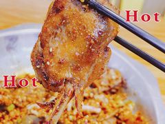 -嘎嘎鸭下巴·爆辣干锅(明教寺店)