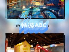 -ABC Swim亲子游泳俱乐部(河西店)
