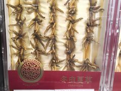 -山姆会员商店(杨桥西路店)