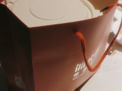 -冰火楼(梦泽园店)
