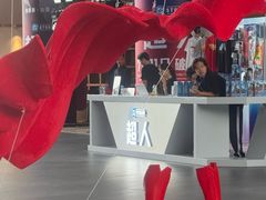 -启皓中心