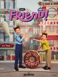 -海马体家庭照相馆(杭州远洋乐堤港店)