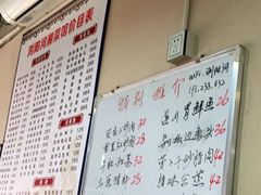 -浏阳河湘菜馆(五一支路店)