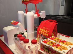 -味多美蛋糕(古城店)